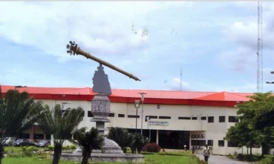 Akwa-Ibom-State-House-of-Assembly-Uyo